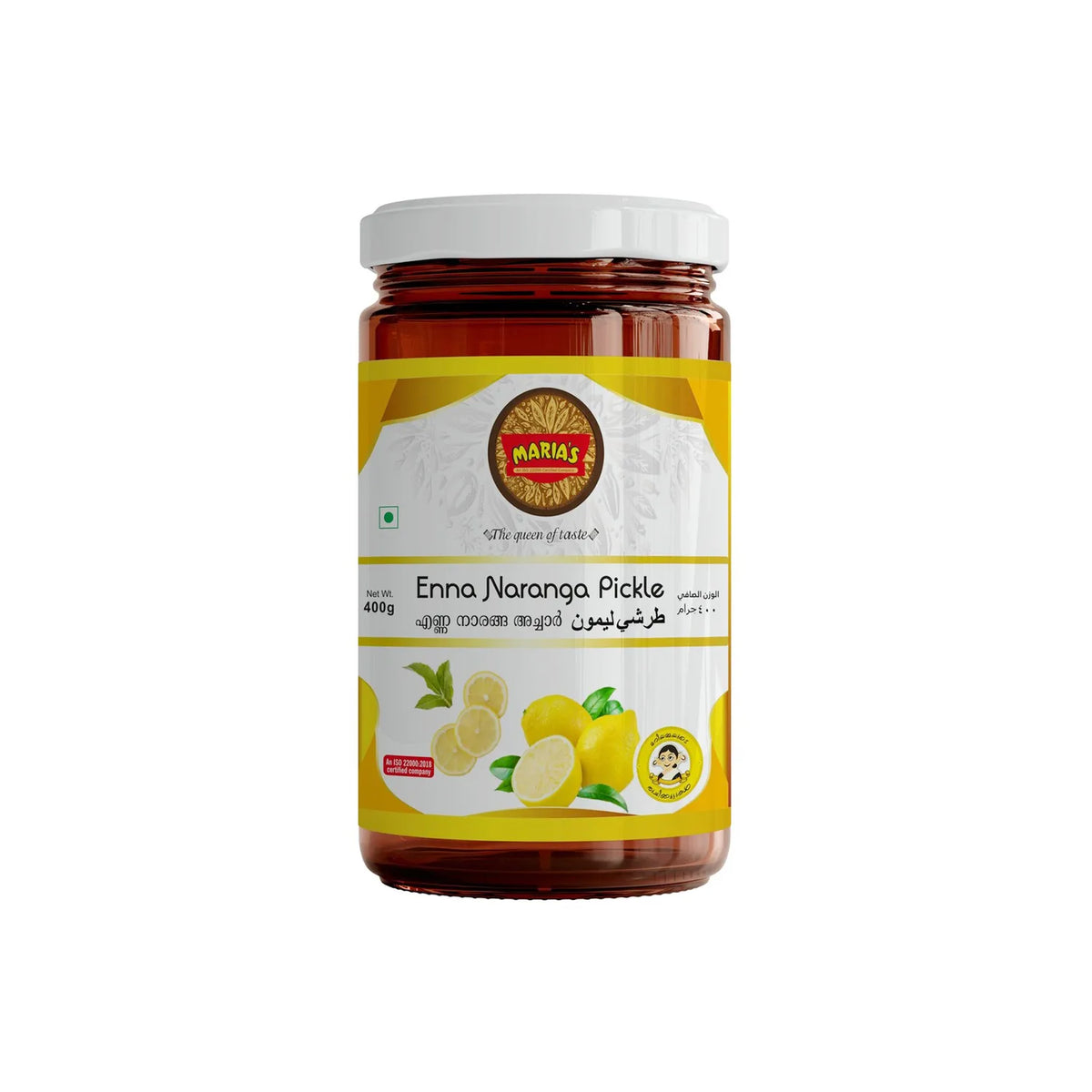 Marias Ennanaranga Pickel 400g