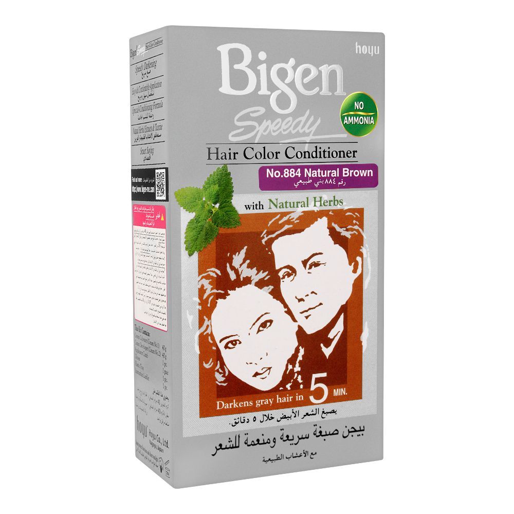 Bigen Speedy Nb Hair Color Cnd