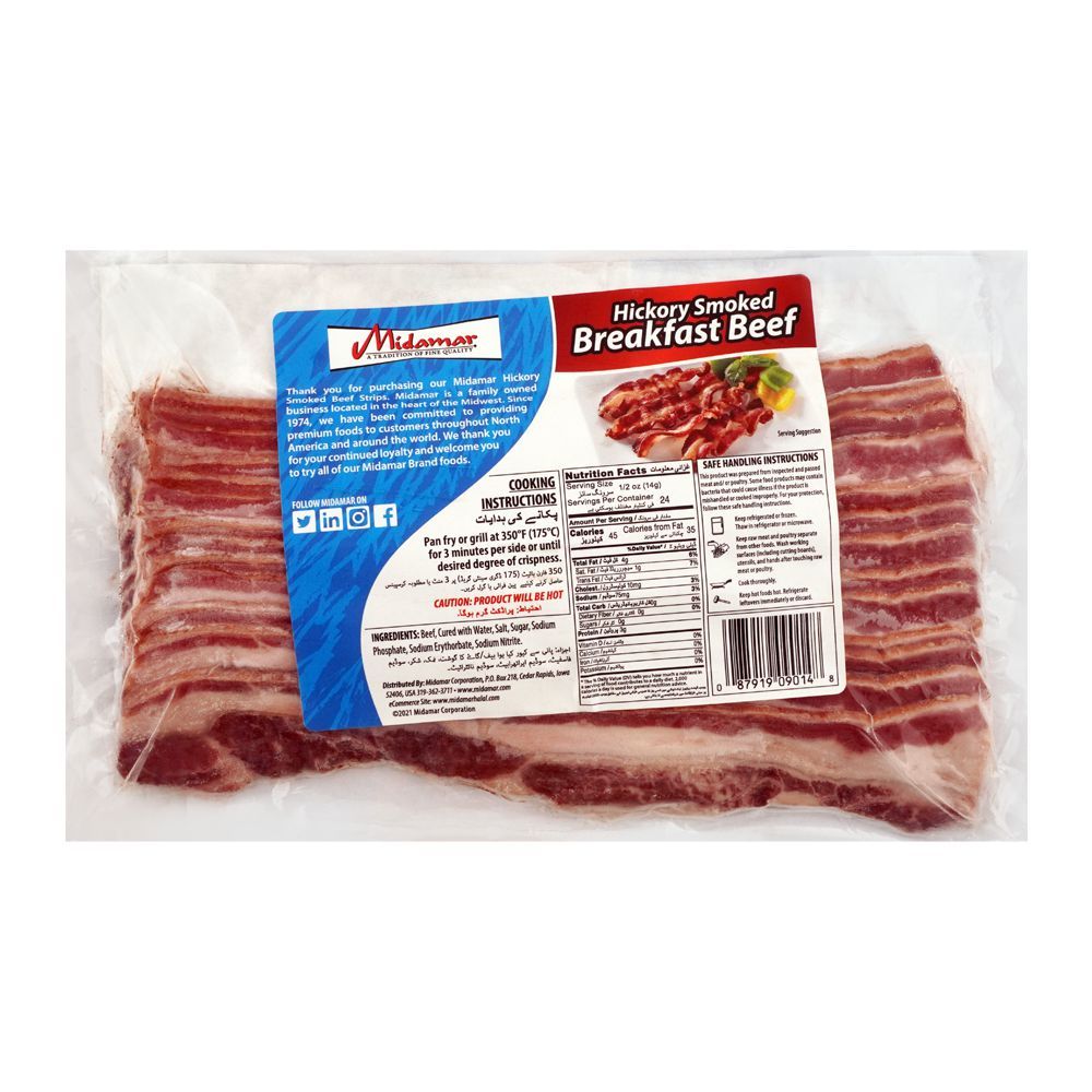 Midamar Smkd Bf Beef 340g