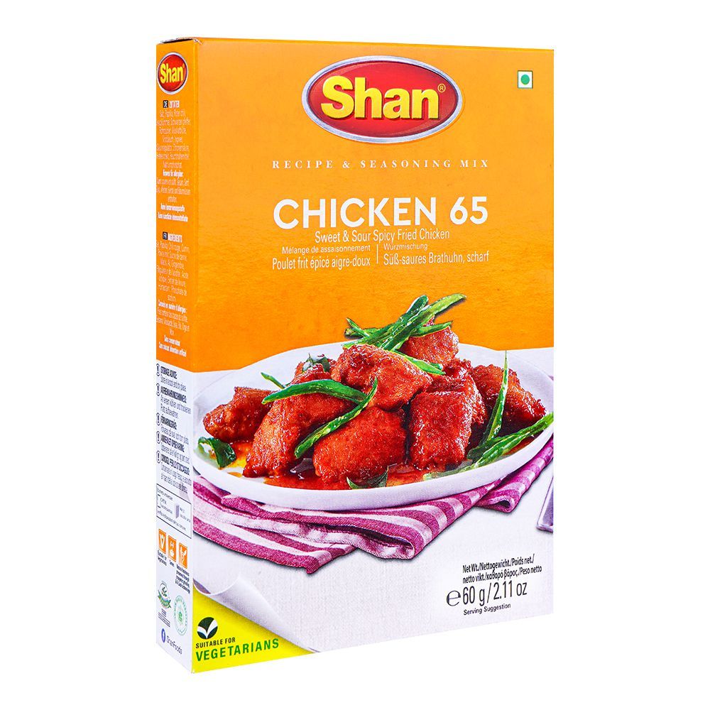 SHAN CHICKEN 65 60G