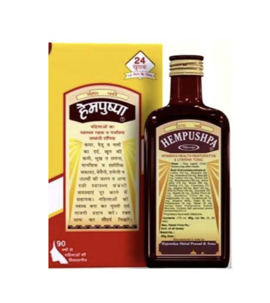 Hempushpa 545g