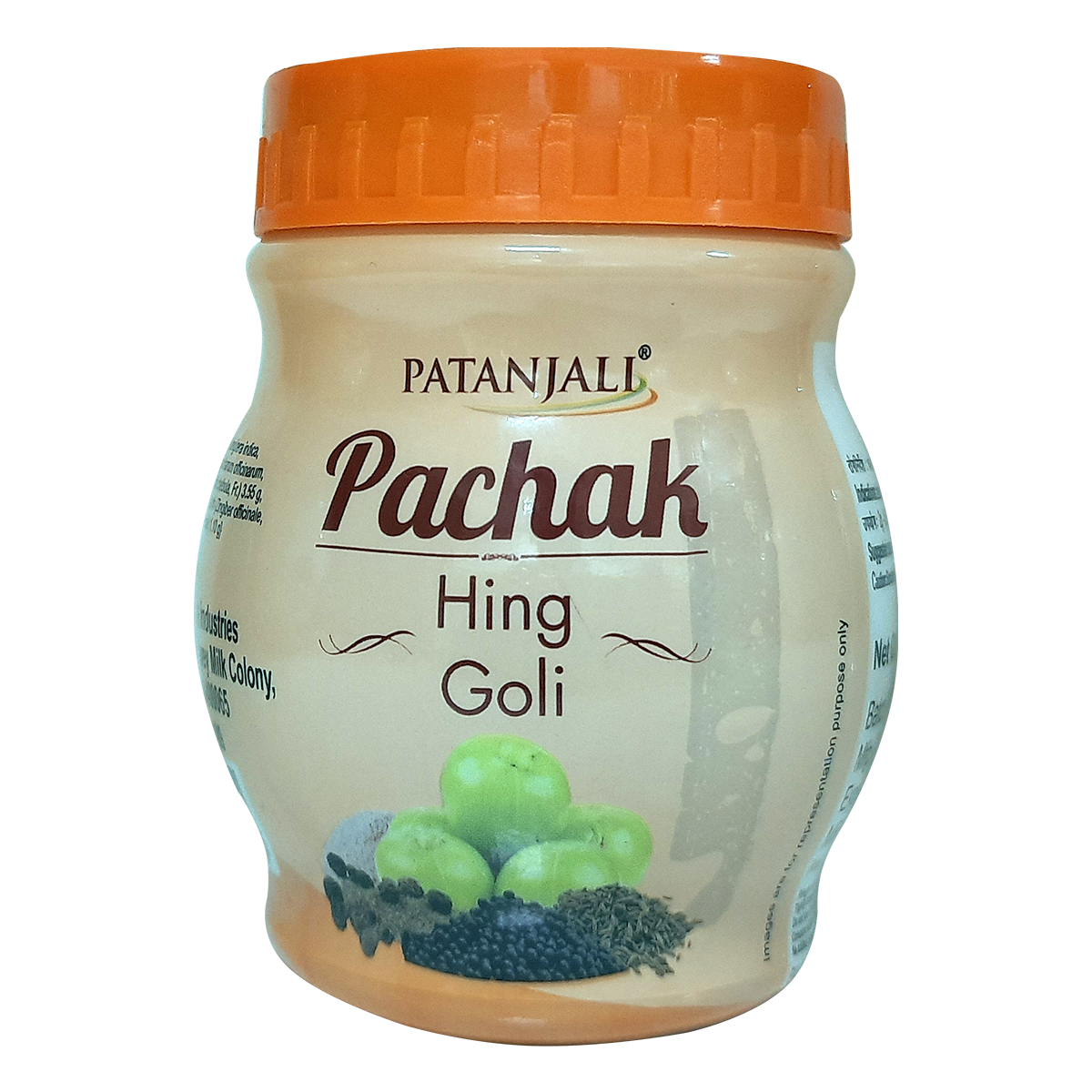 PTNJ PACHAK HING GOLI 100G