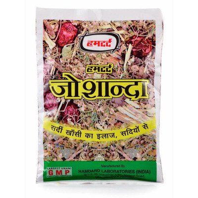 Hamdard Joshanda 33g