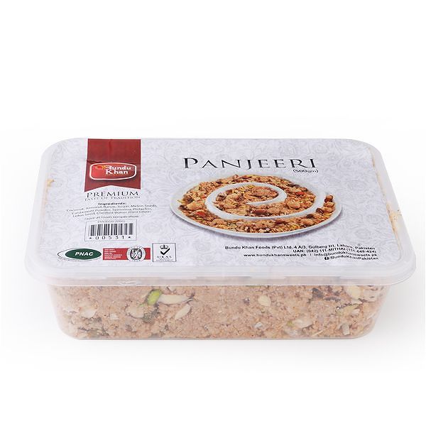 Kba Panjiri 500g