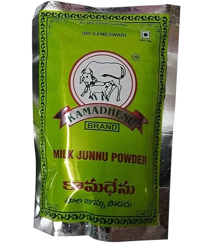 Kamadhenu Junnu Powder 100g