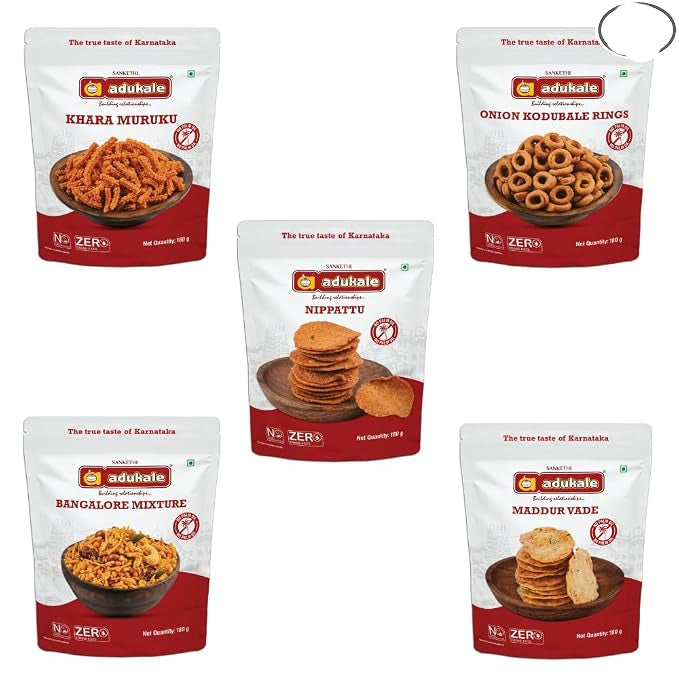 Adukale Snacks