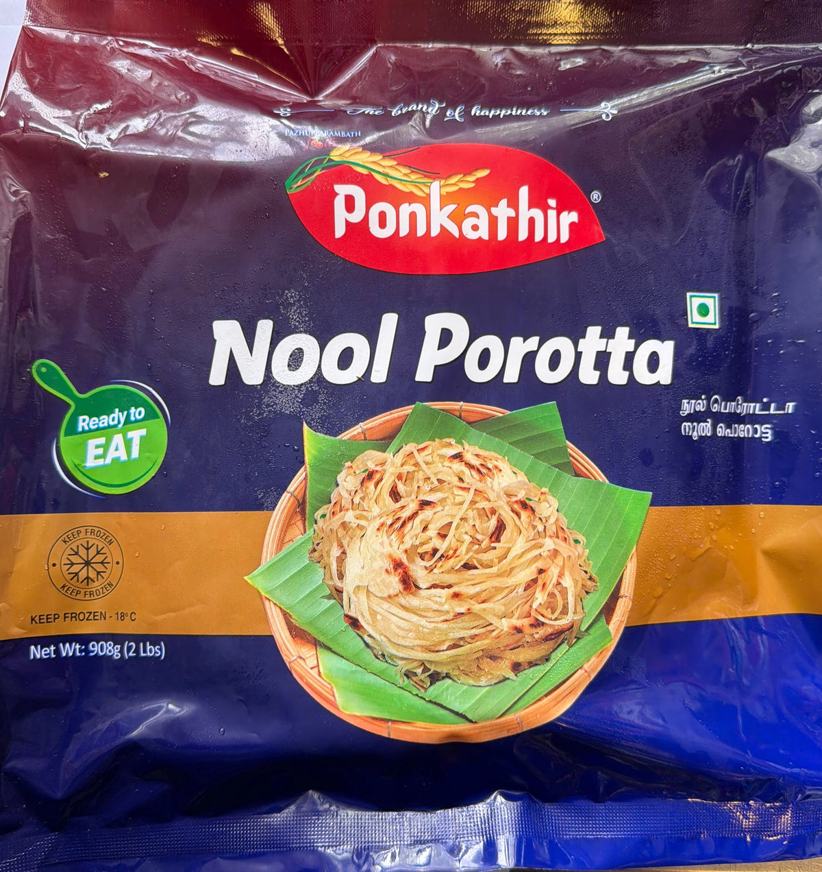 Ponkathir Nool Porotha 908g