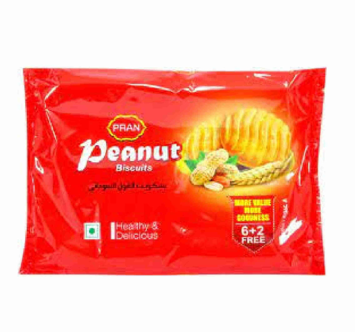 Pran Peanut Buiscuits 560g