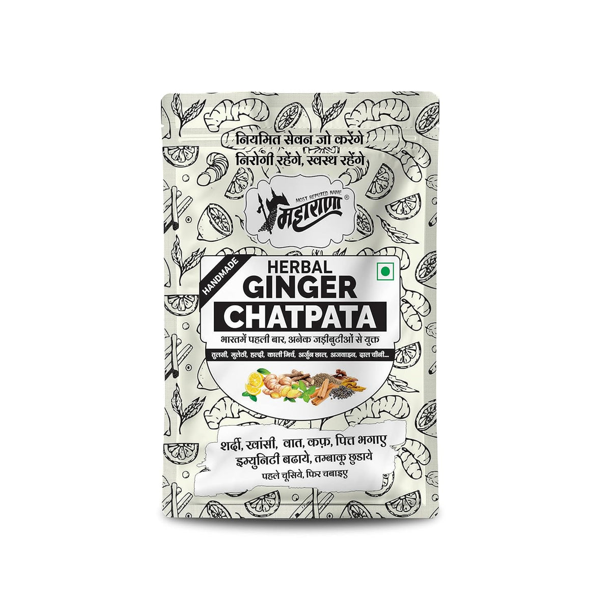 Maharana Ginger Chatpata 5pk