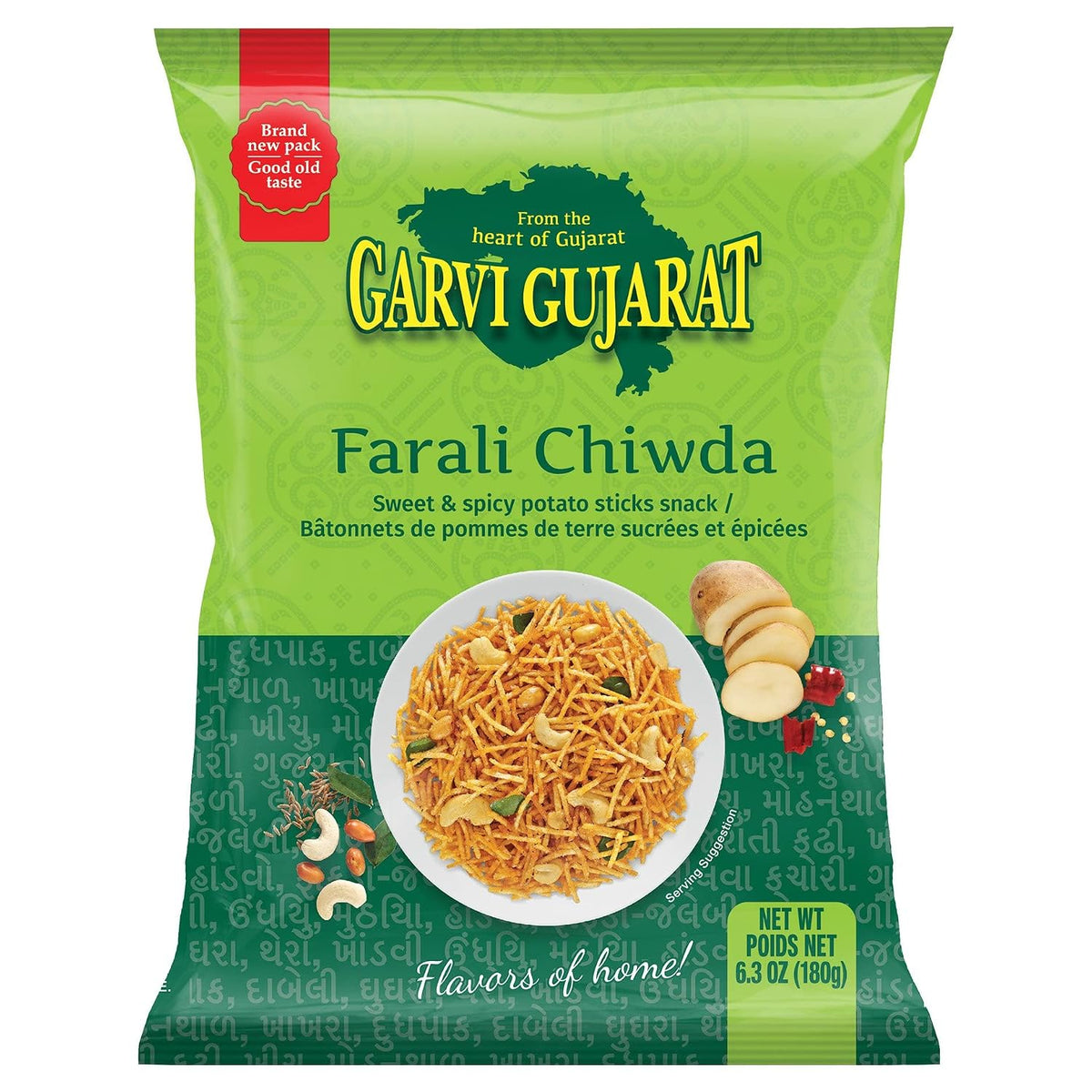 Gg Farali Chiwda 180g