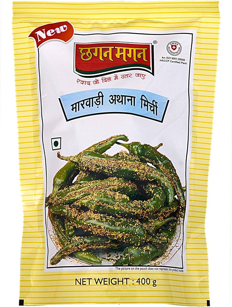 Chhagan Marwari Mirchi 400g