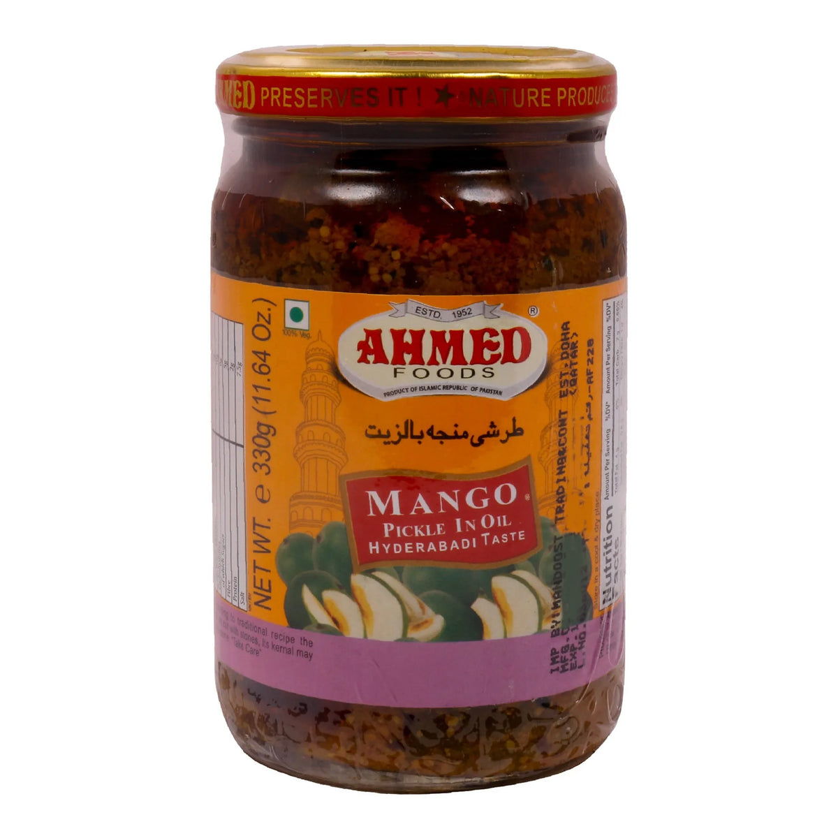 Ahmed Hyd Mango Pkl 330g