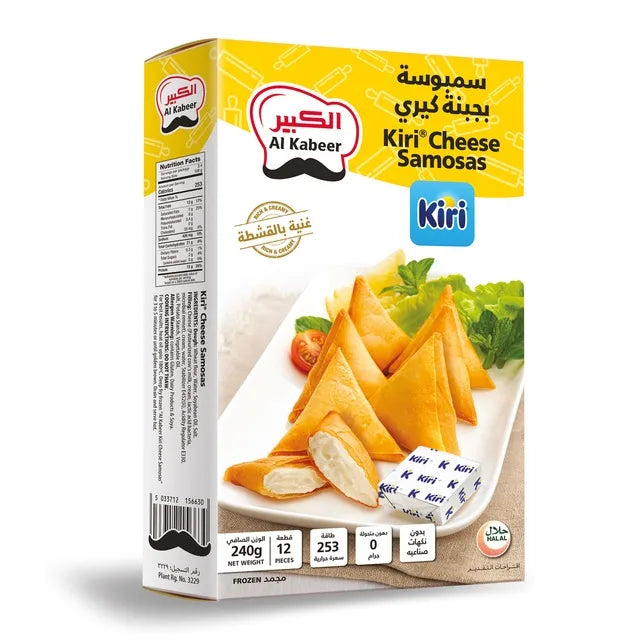 Akr Kiri Cheese Samosas 240g