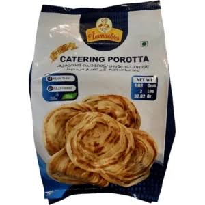 Ammachies Catering Pck 2lb