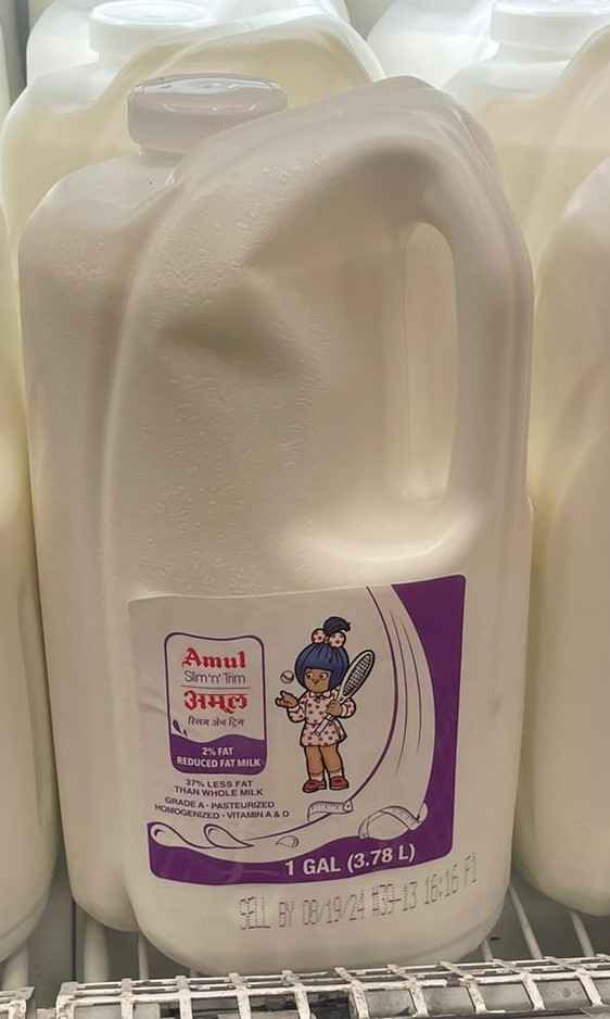 Amul Slim N Tr 2% Fat Milk 1gl