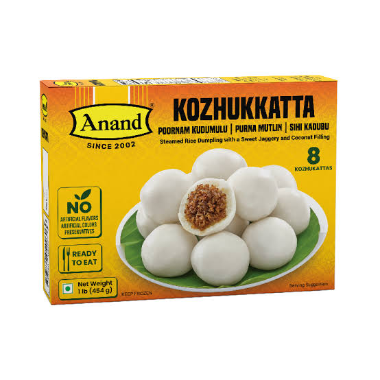 Anand Kozukkatta 454g