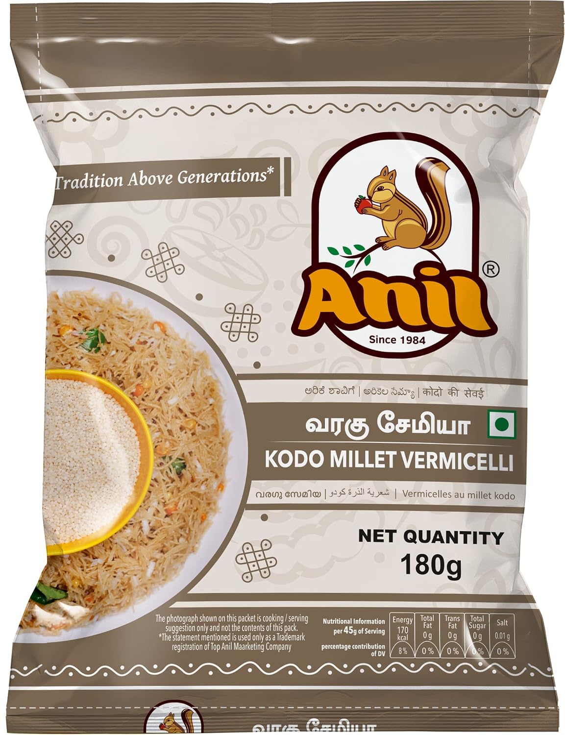 Anil Kodo Milt Vermicelli 180g