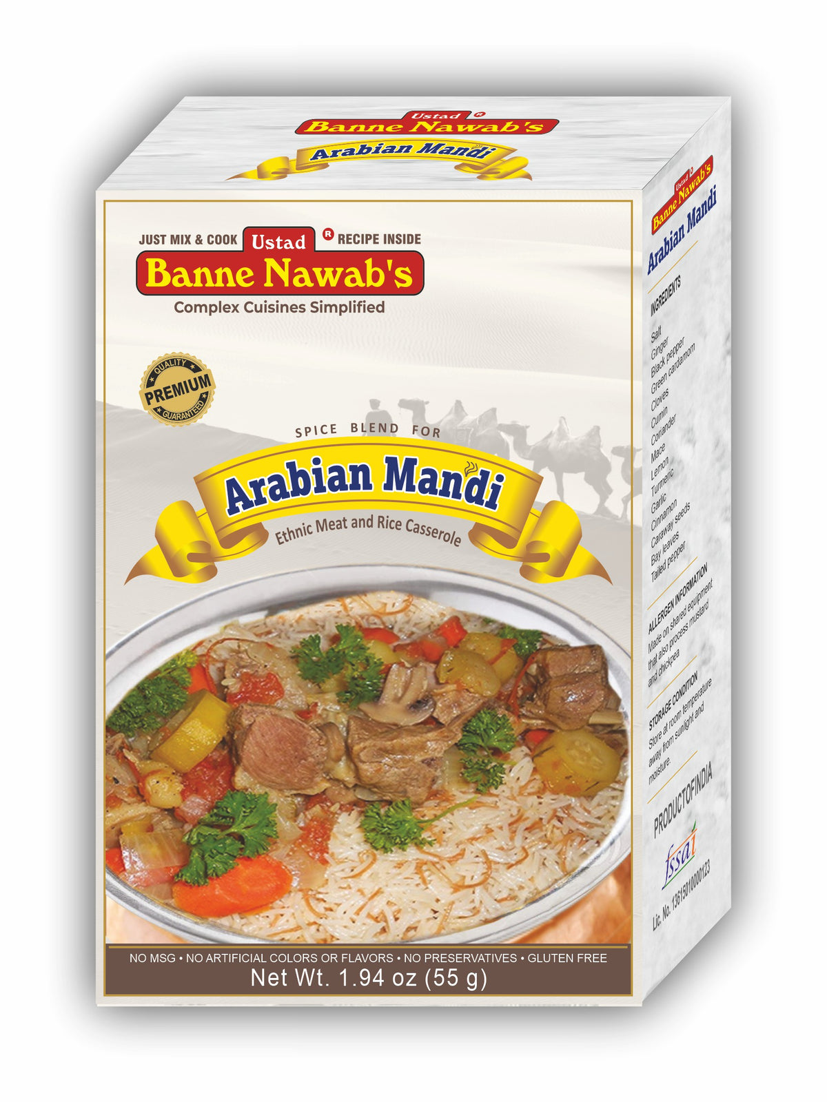 Banne Nawabs Arabian Mandi Masala 55g