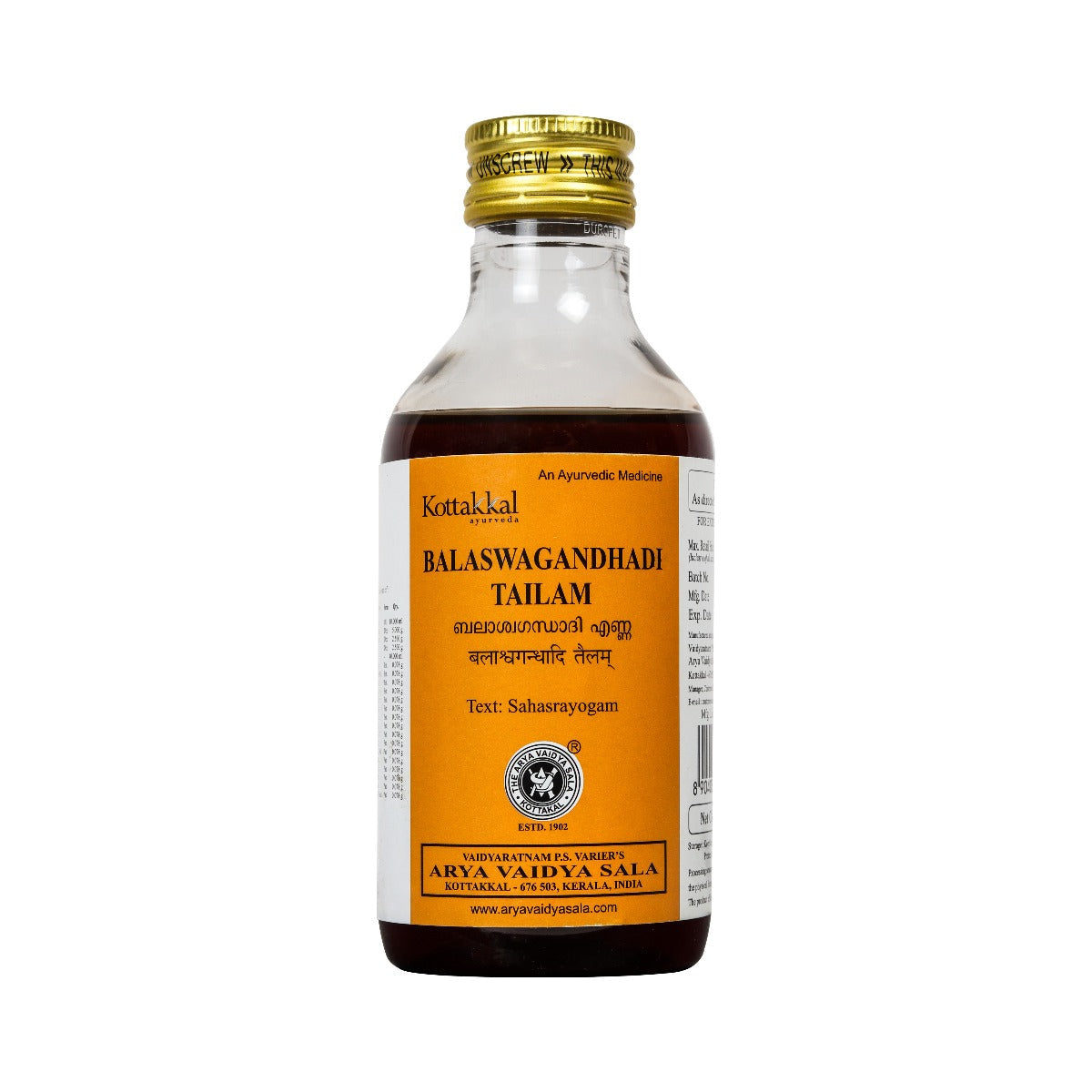 Balaswagandhadi Tailam 200ml