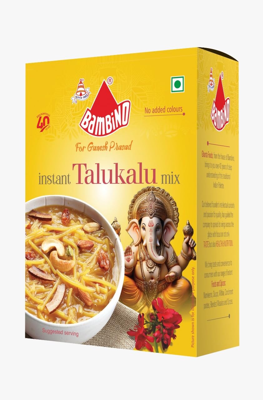 Bb Instant Talukalu Mix 200g