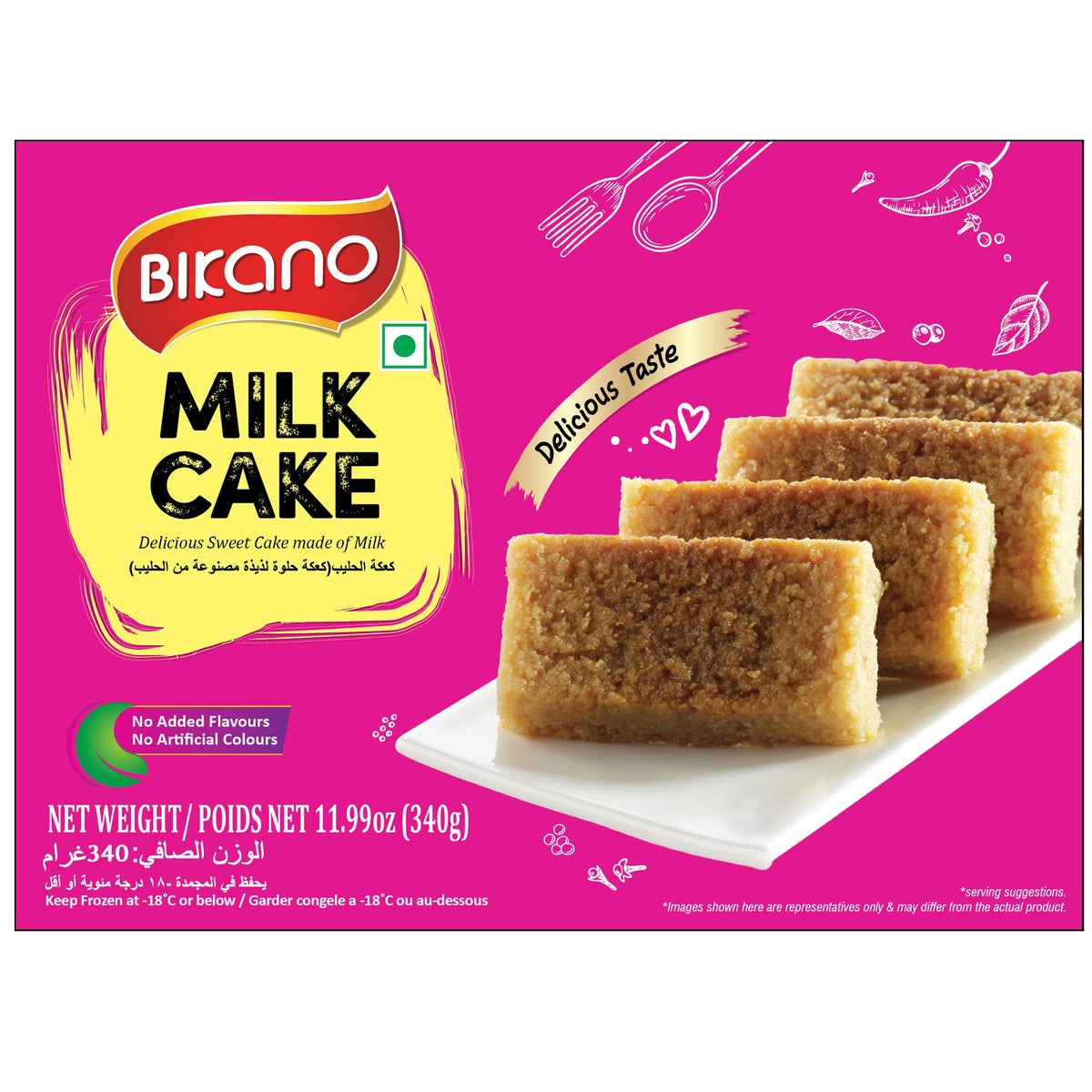 Bikano Milk Cake 340g