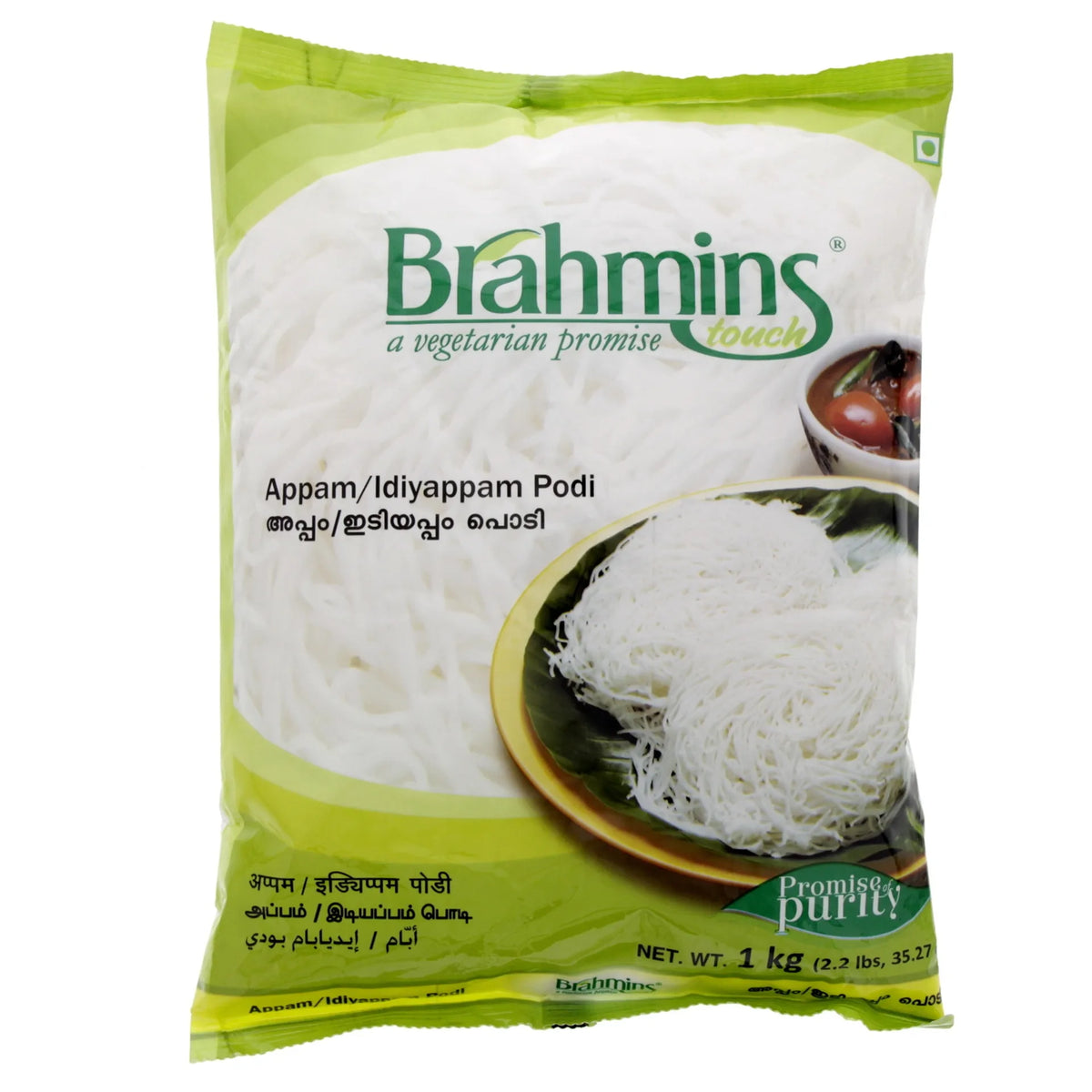 Brahmins Idiyappam Powder 1kg
