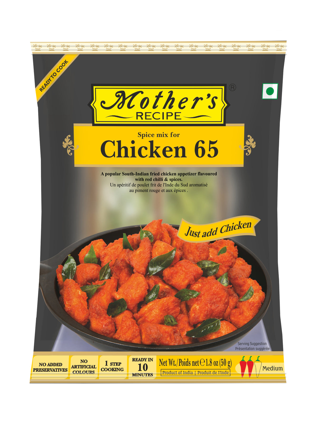 Mother's Recipe Chicken 65 Mix 50g