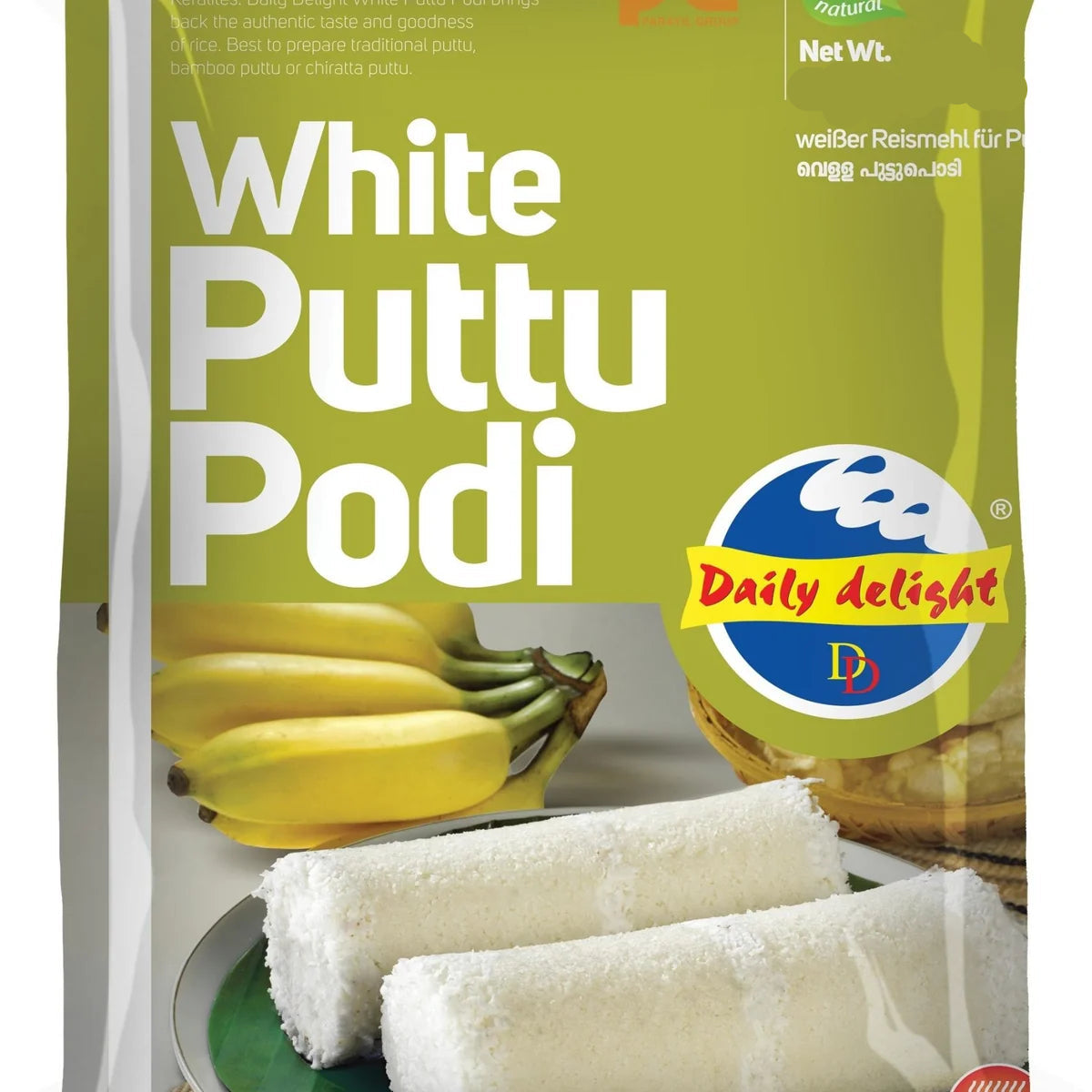 Daily Delight White Puttu Podi 1kg