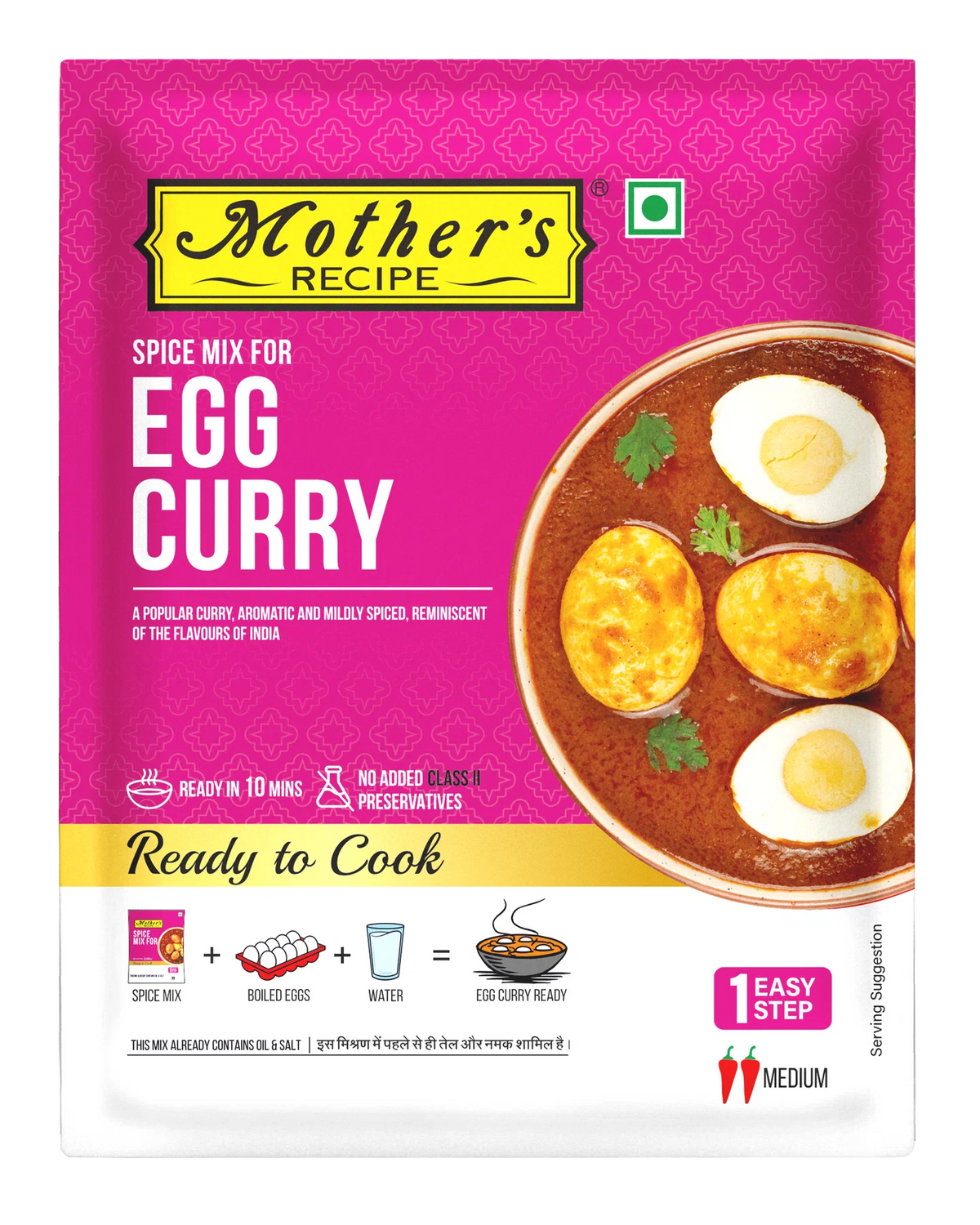 Mothers Egg Curry Mix 80g