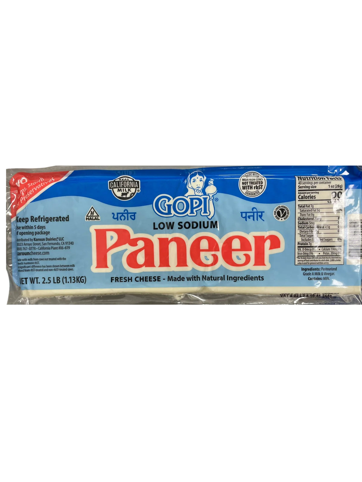Gopi Ls Paneer 2.5lb