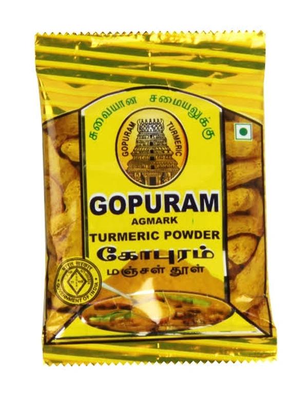 Gopuram Turmeric Powder 40g