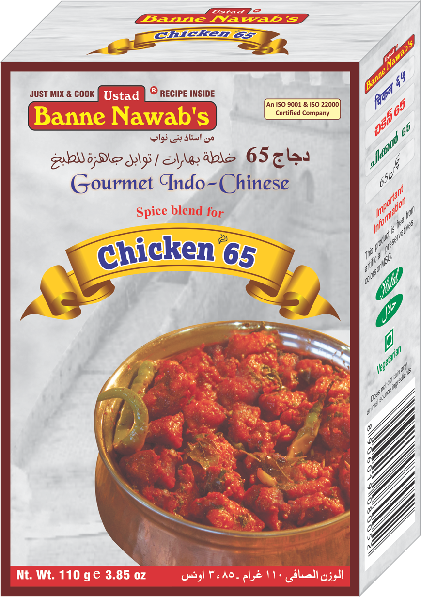 Banne Nawabs Chicken 65 Masala 110g