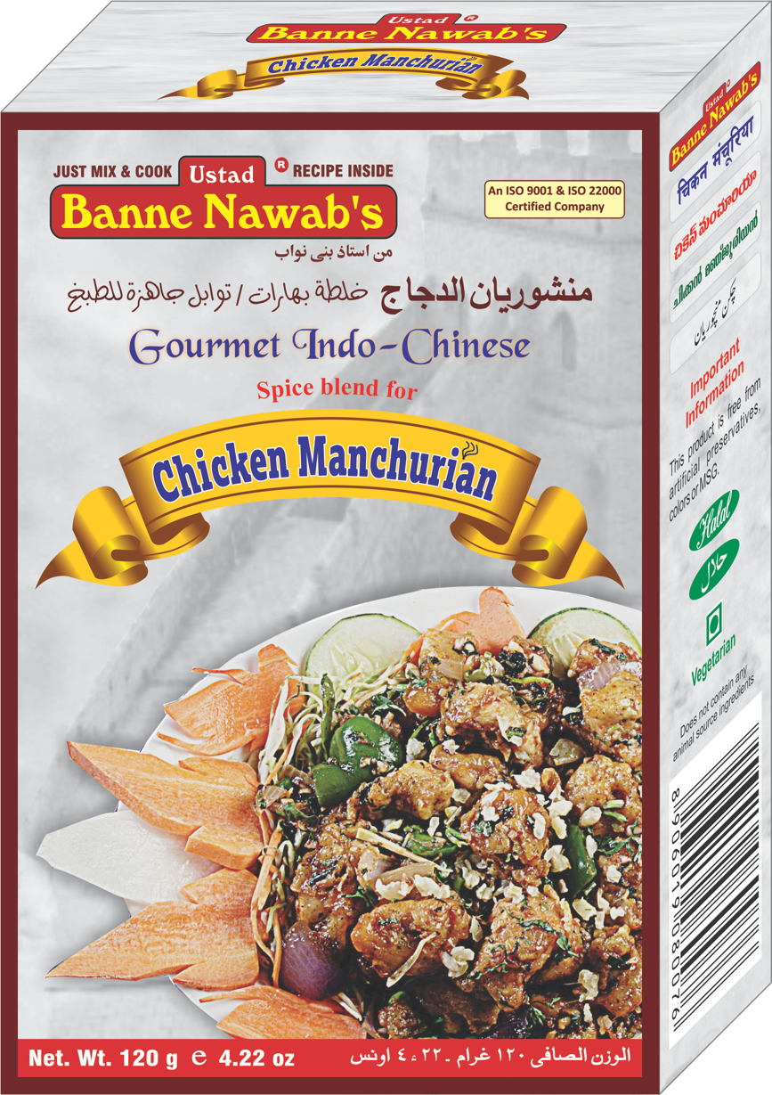Banne Nawabs Chicken Mnchurian 126g