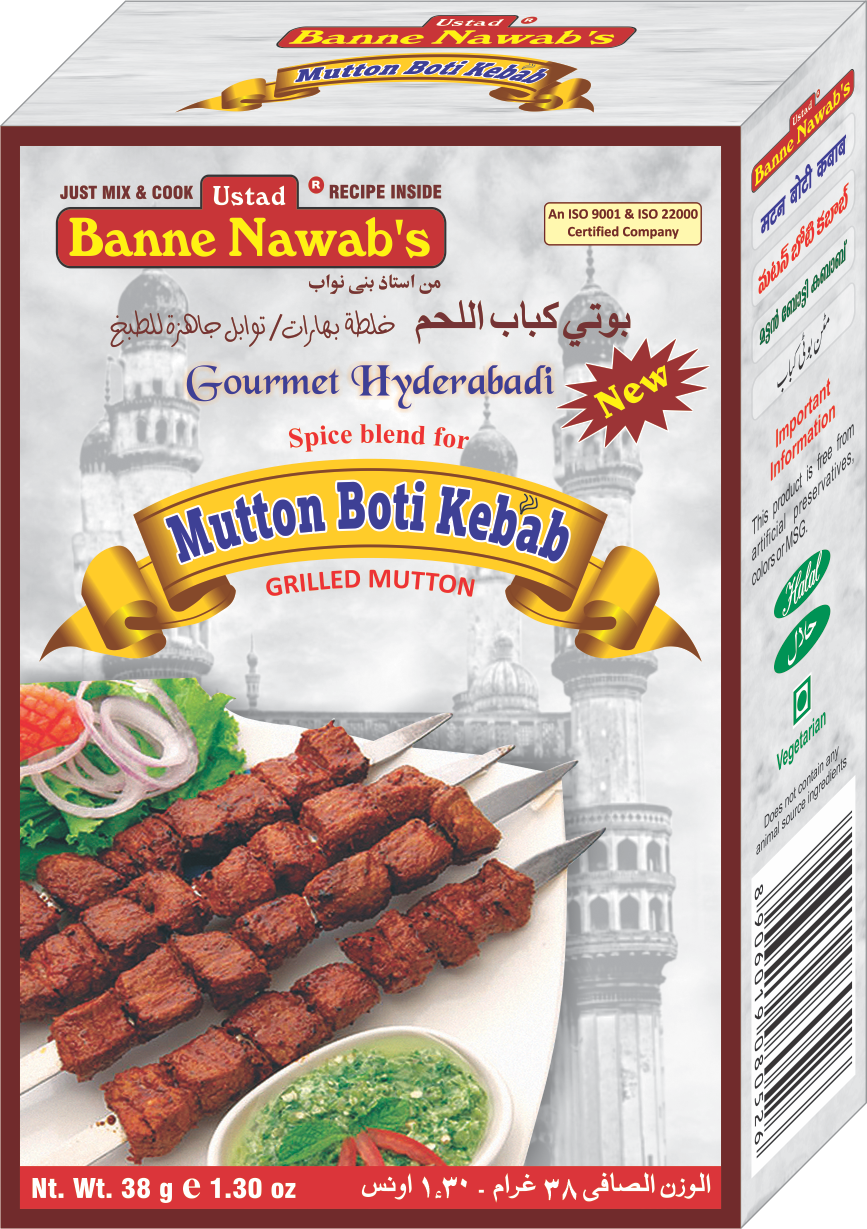 Banne Nawabs Mutton Boti Kebab 38g