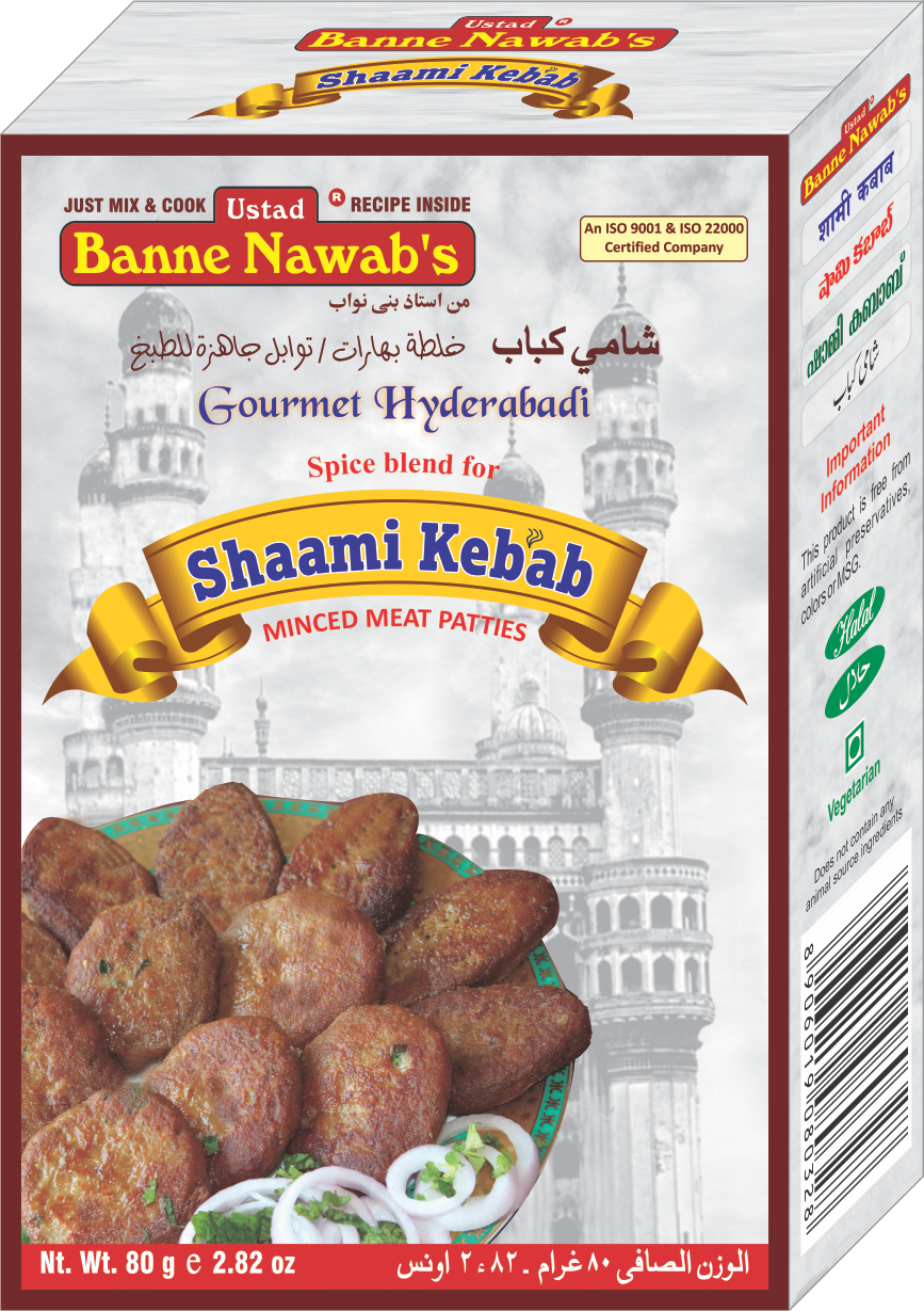 Banne Nawabs Shaami Kebab 80g