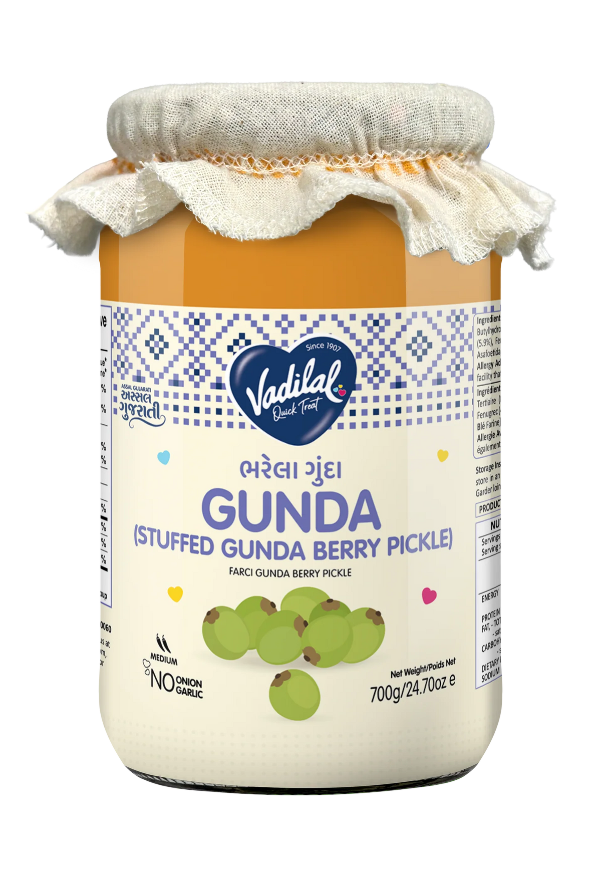 Vadilal Gunda Pickle 850g
