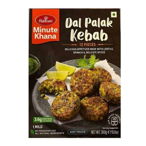 Haldirams Dal Palak Kebab 12pc