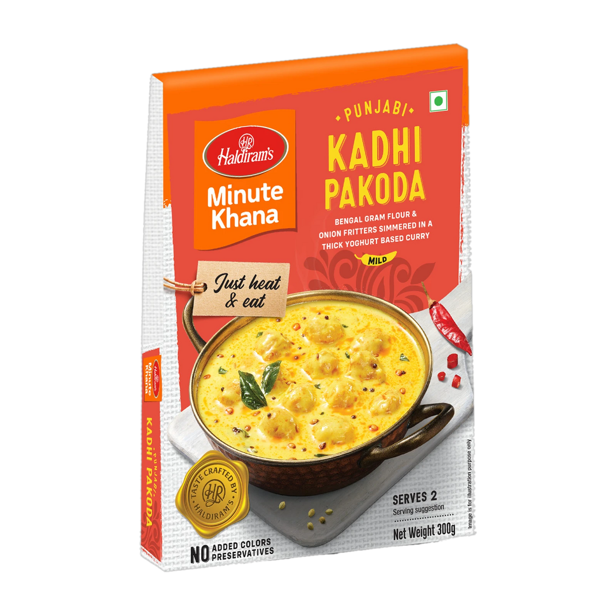 Haldirams Kadhi Pakoda 300g