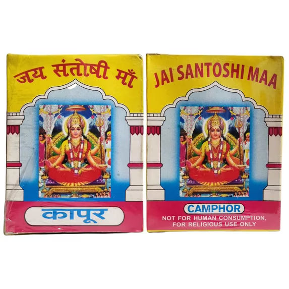 Jai Santoshi Maa Camphor