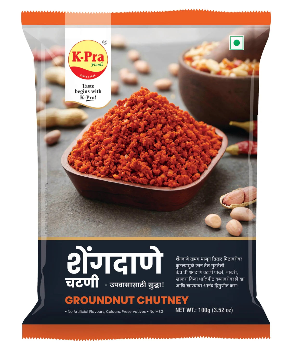K-pra Groundnut Chtny 100g