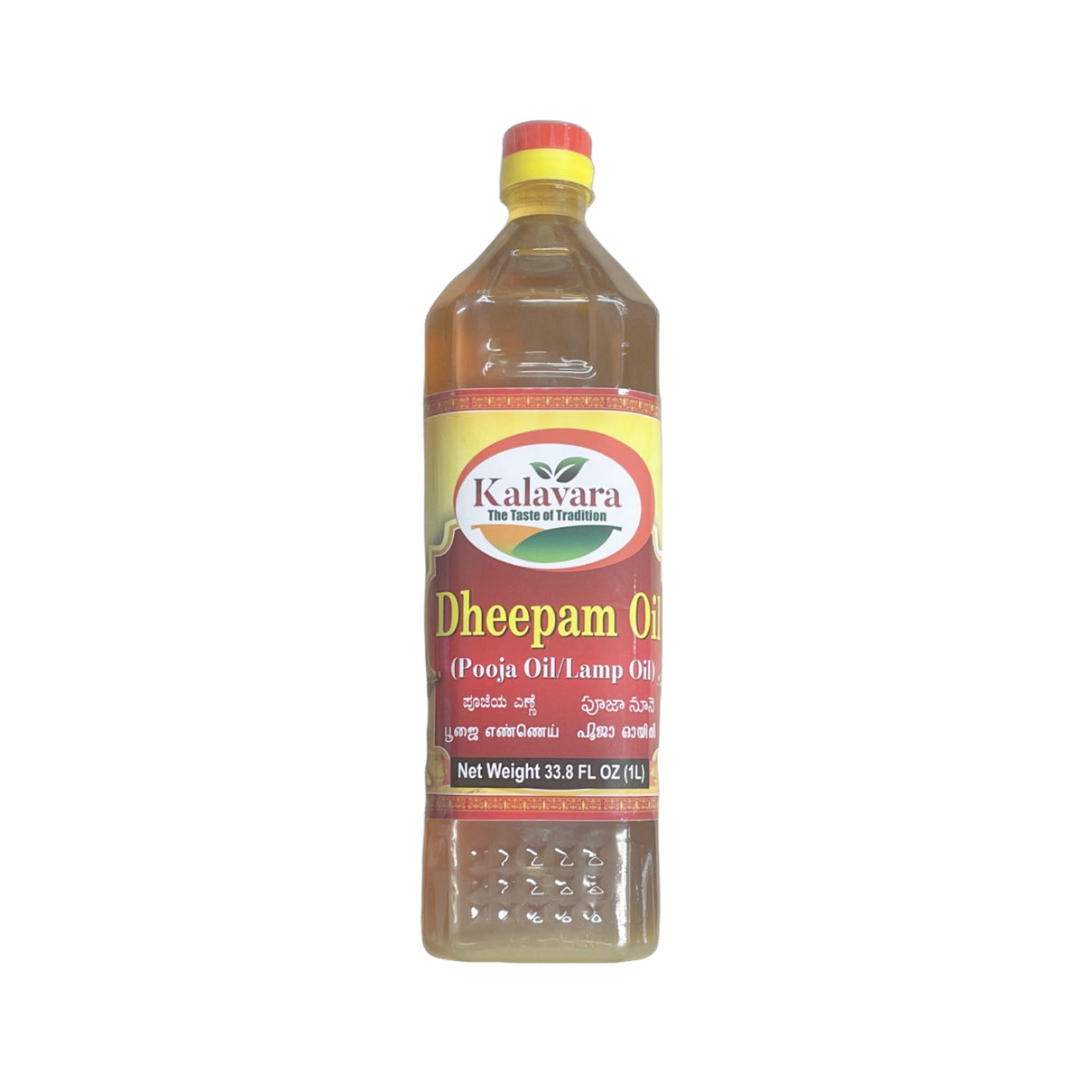 Kalavara Dheepam Oil 1l