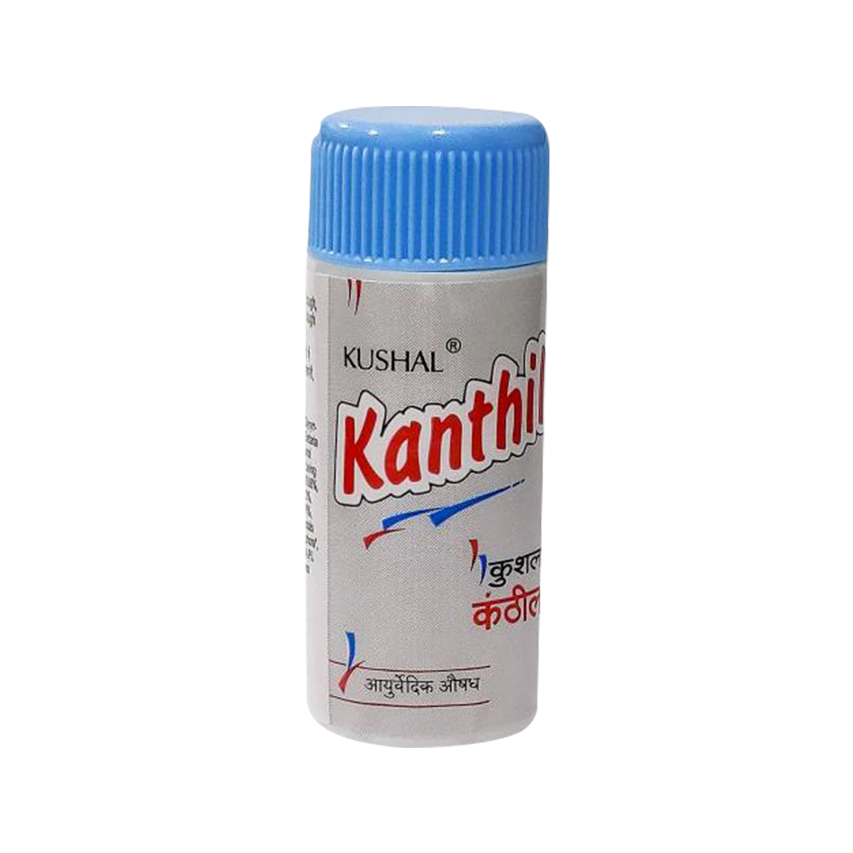 Kushal Kanthil 5g