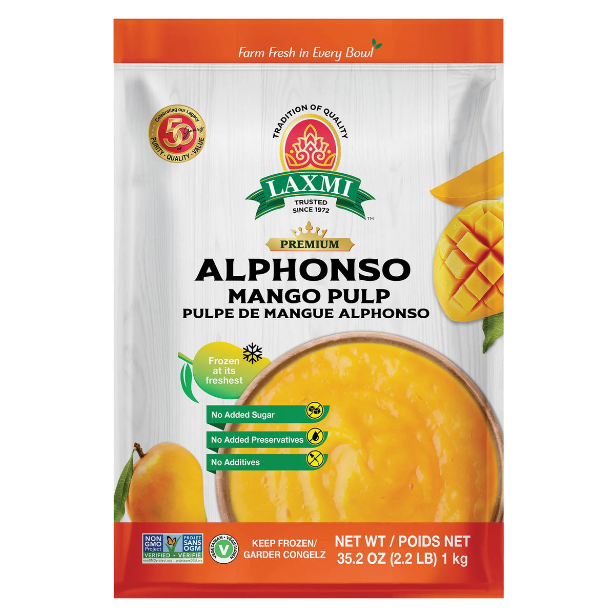 Laxmi Alphonso Mango Pulp 1kg