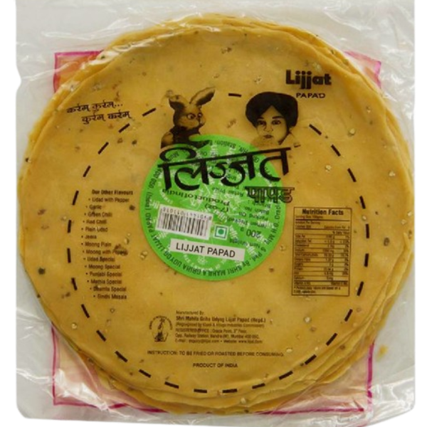 LIJT GREEN CHILLI PAPAD 200G