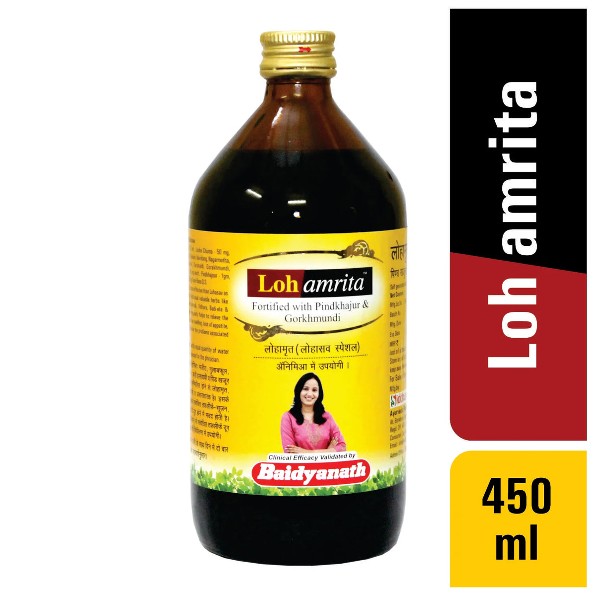 Baidyanath Lohamrita 450ml