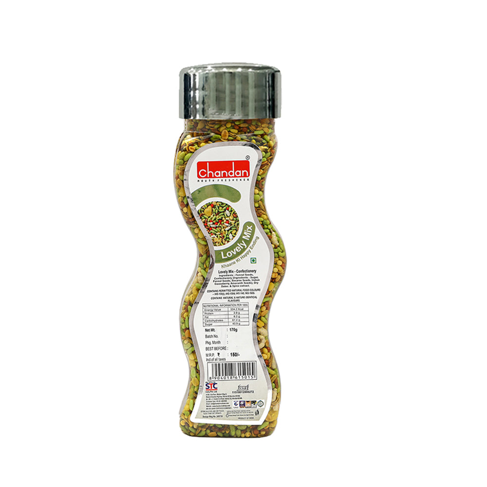 CDN LOVELY MIX MUKHWAS 200G