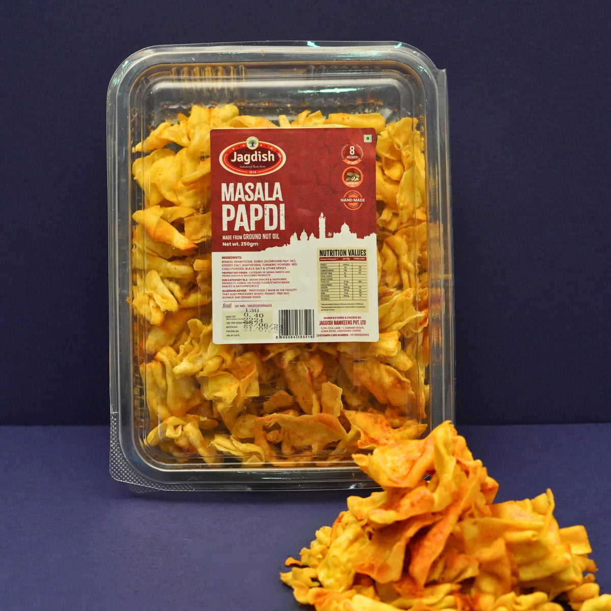 Jagadish Masala Papdi 226g