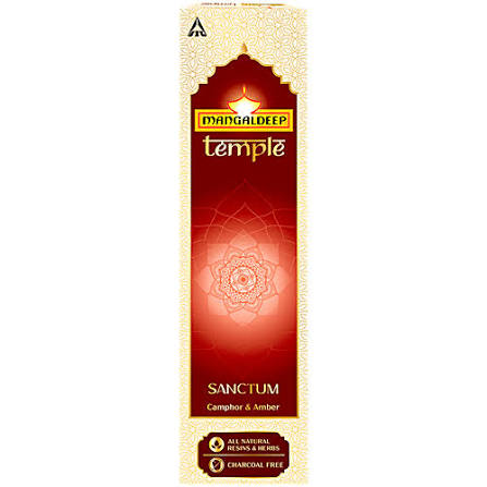 Md Temple Sanctum 20p
