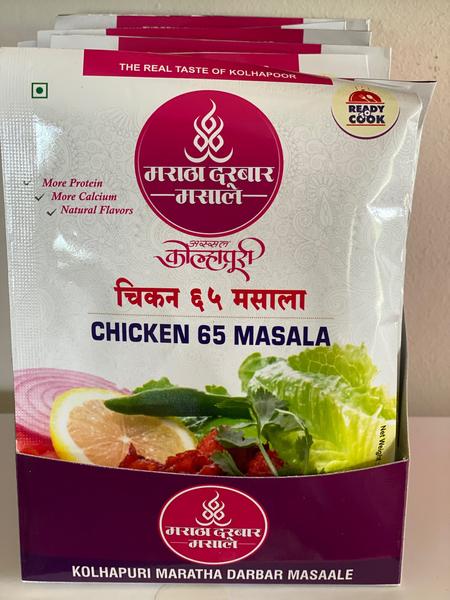 Mdm Chicken 65 Masala 50g