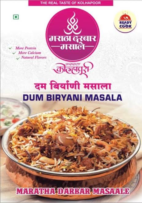 Mdm Dum Biryani Masala 50g